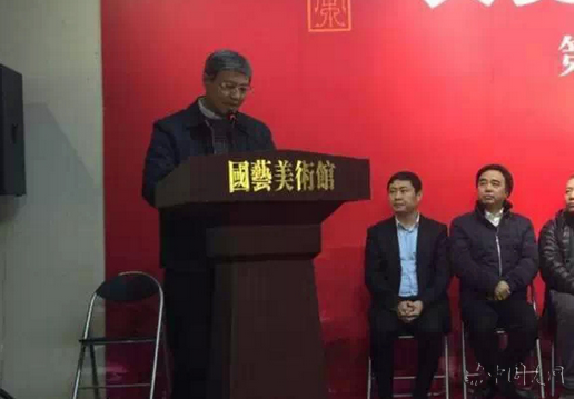 获奖者代表岳志军讲话