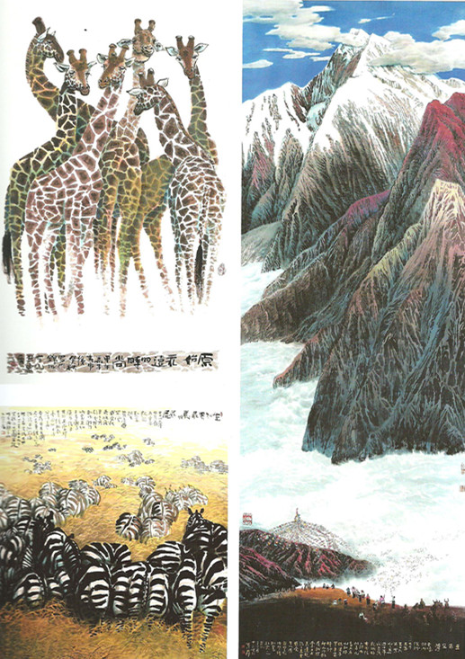 手绘画动物角马简笔画_动物世界 手绘画动物角马简笔画