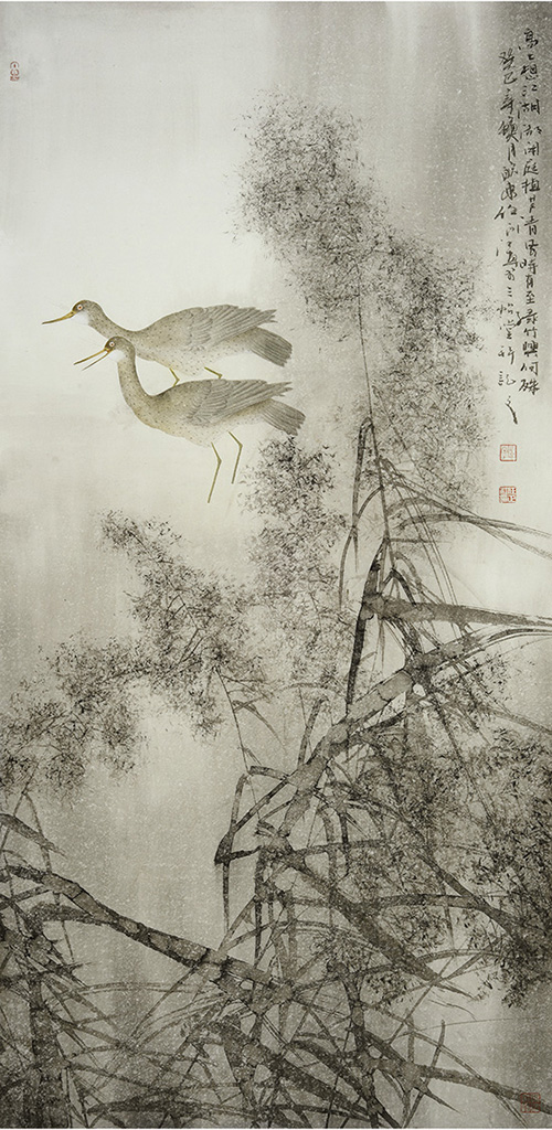 黭Ʒ
