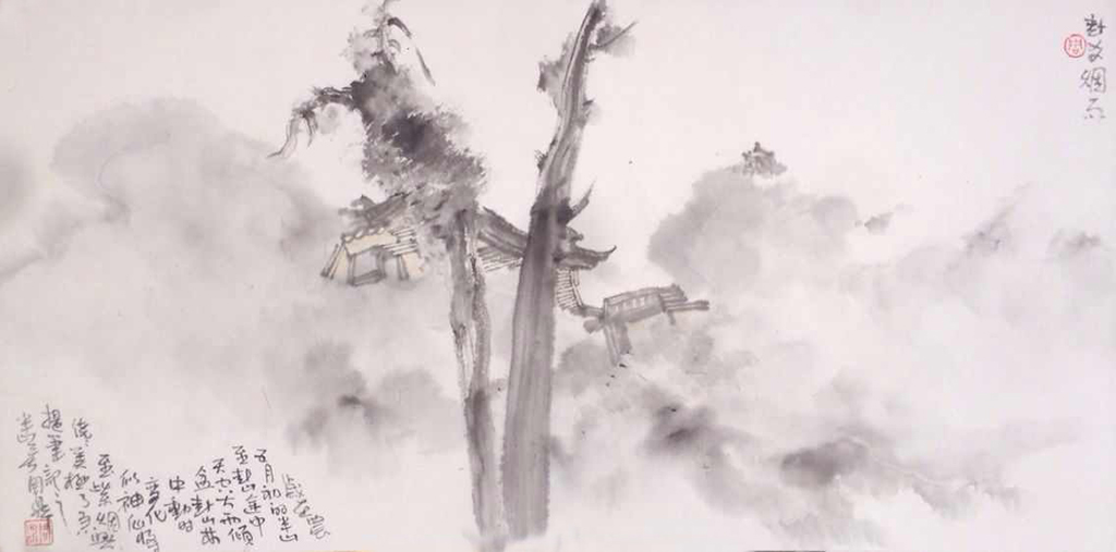 画家周鼎作品