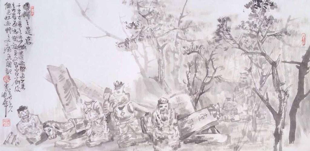 画家周鼎作品