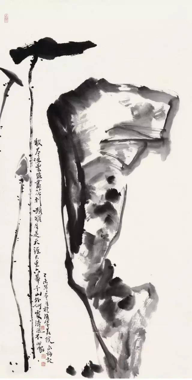 王鸣放师生国画作品