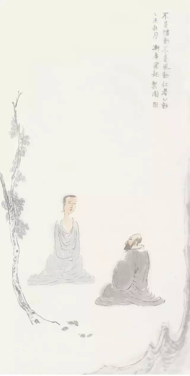 王鸣放师生国画作品