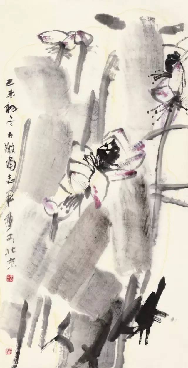 王鸣放师生国画作品