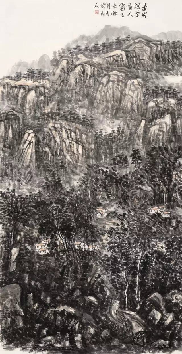 王鸣放师生国画作品