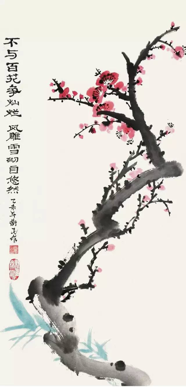 王鸣放师生国画作品