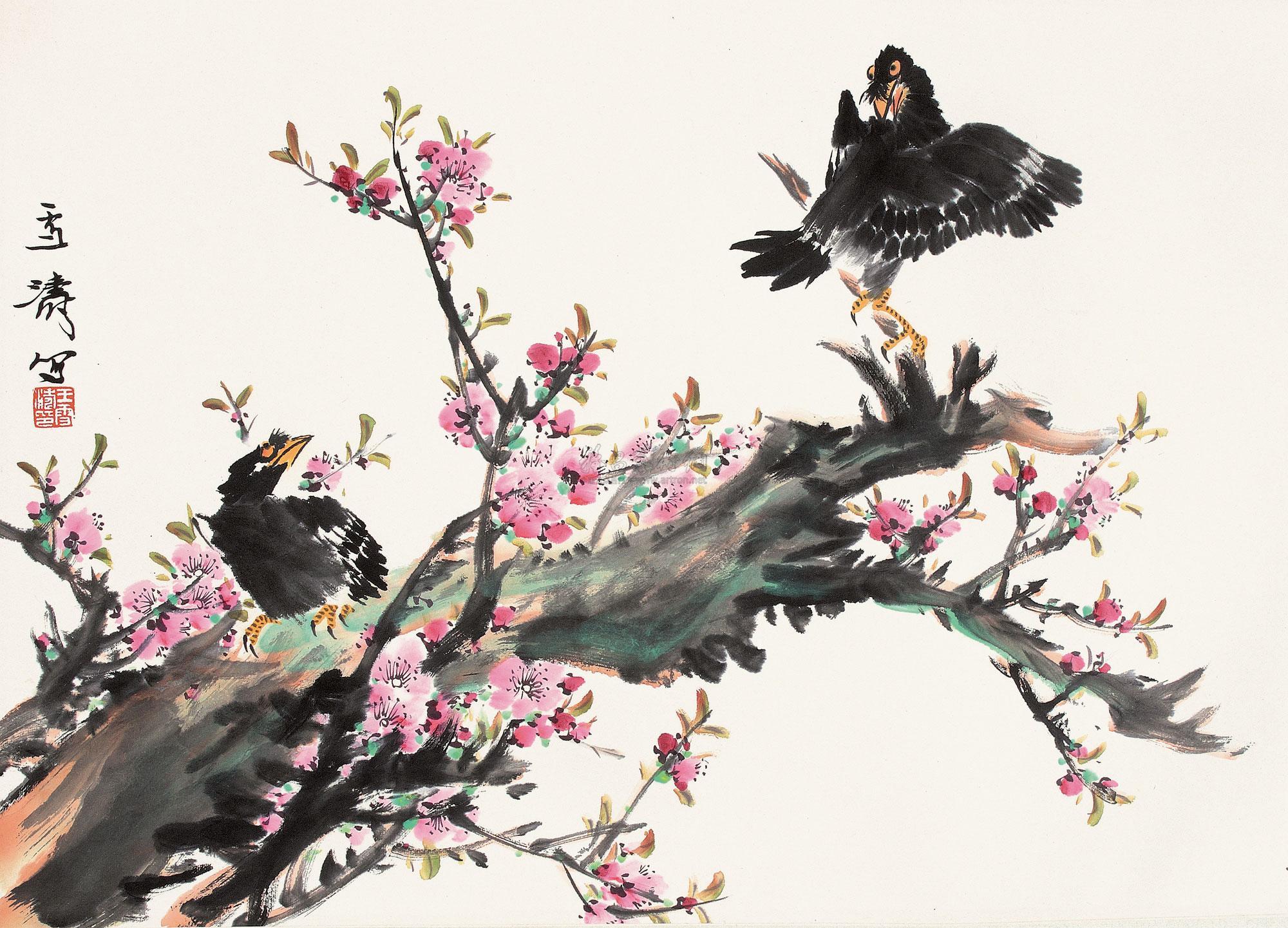 花鸟画家王雪涛