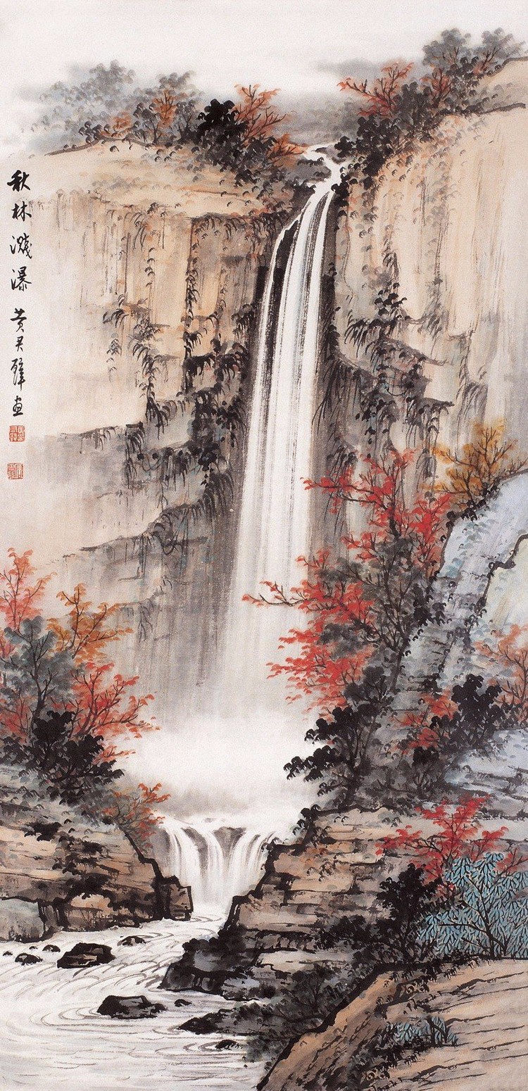 画家黄君壁