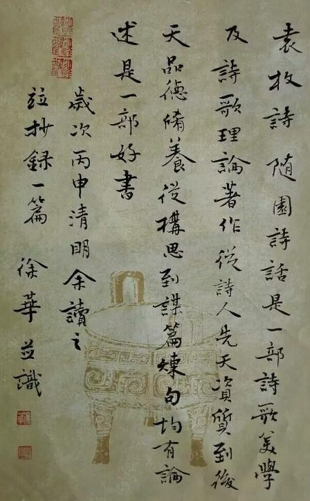 컪Ʒ