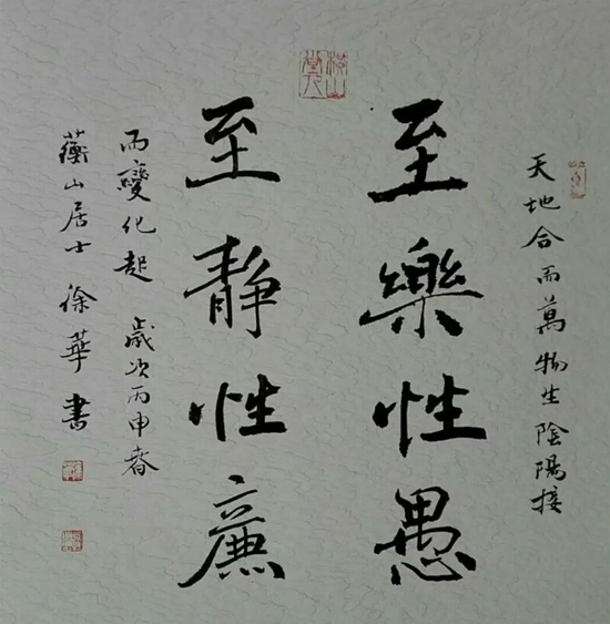 컪Ʒ