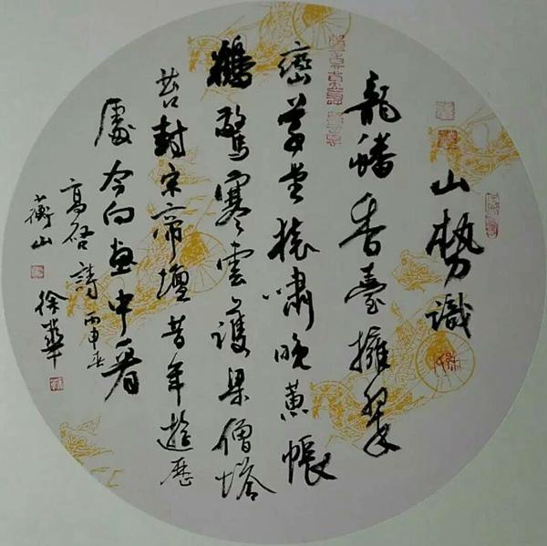 컪Ʒ