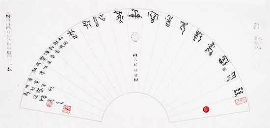 高延鸿-书法作品-林雨香宝七言联-甲骨文书体