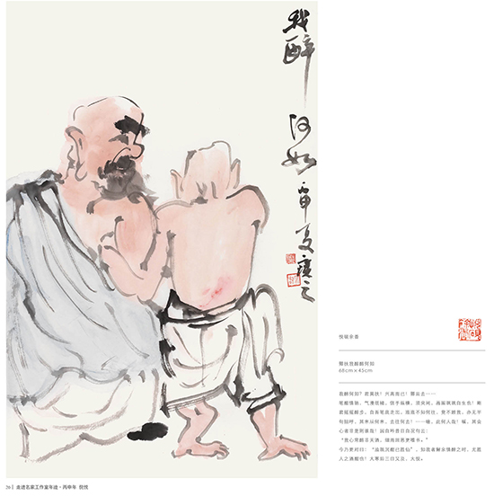 159018804a.jpg