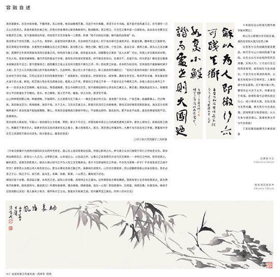 988112117a.jpg