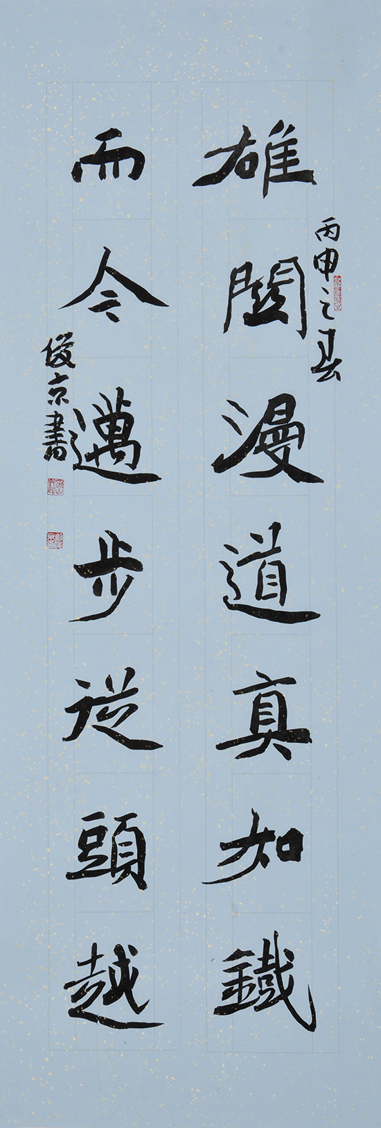 20160406-(10)---复件(1).jpg