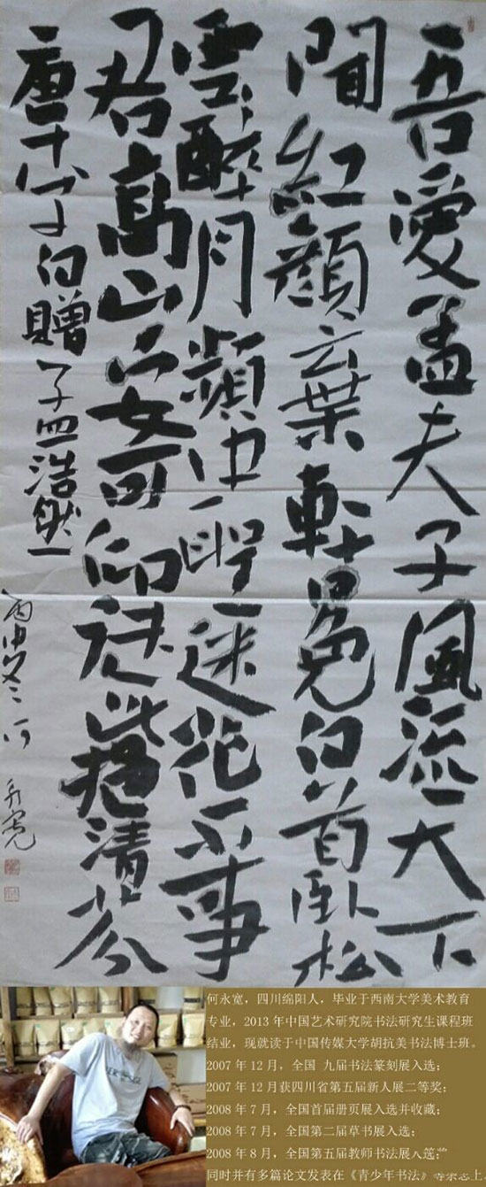 1481525766326396.jpg image030.jpg