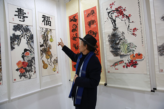 展览现场 展览现场