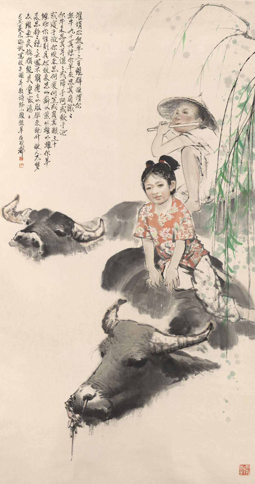 梅凯国画人物《水牛》