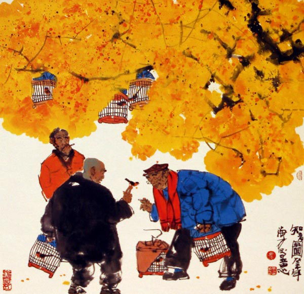 首页 画家作品 马海方人物画作品-非典日记-戏迷